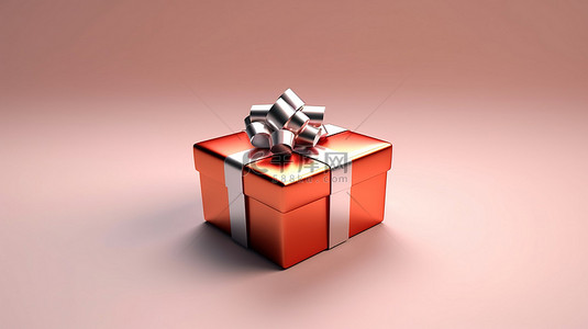 免费礼品盒的 3D 渲染概念