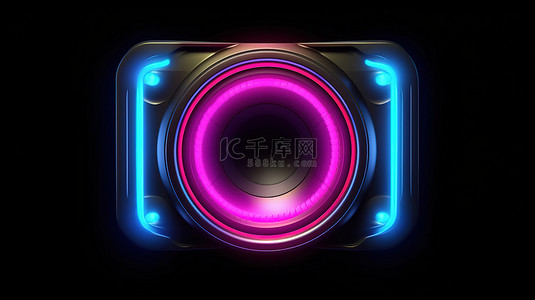 音乐ui界面背景图片_3D 渲染中的暗发光霓虹灯扬声器图标 ui ux 界面元素