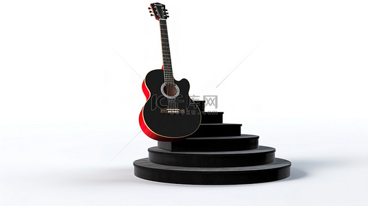 it步骤背景图片_红地毯白色圆形底座的 3D 渲染，配有黑色木质原声吉他和背景步骤
