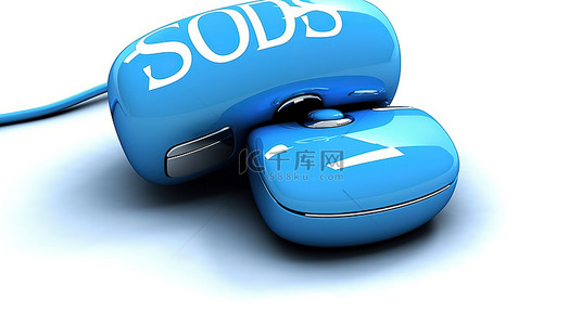 电脑鼠标连接到 3D 蓝色和白色插图中的“soldes”一词