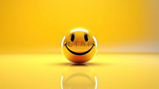 欢快的 3D 渲染，明亮的黄色微笑，具有充足的复制空间，非常适合促进积极的心态和态度
