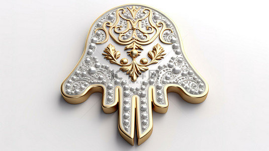 法蒂玛护身符的 hamsa 手的 3d 渲染在白色背景上的金银
