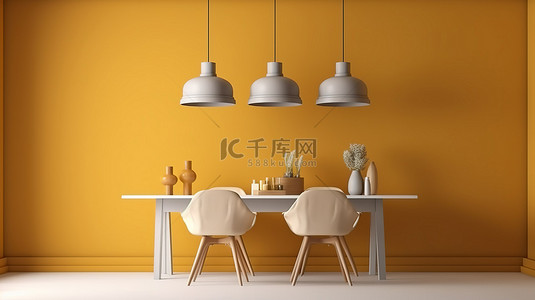 黄色吊灯背景图片_餐厅设计的 3D 渲染，配有别致的白色和黄色椅子和吊灯