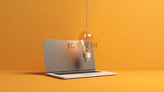 创意创新概念最小设计与灯泡和笔记本电脑背景 3D 渲染插图
