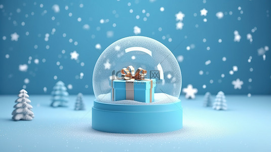 金雪背景图片_异想天开的节日欢呼圣诞雪地球仪与雪花和礼品盒在 3D 制作的蓝色柔和背景中