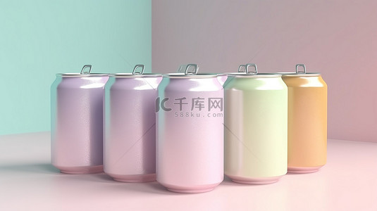 食品手绘背景图片_极简主义场景，在柔和的背景下用孤立的 3d 渲染汽水罐