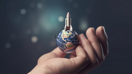 拯救世界手握地球和火箭教育科学概念 3D 插图