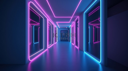 led背景图片_未来派抽象霓虹灯边框闪耀着蓝色和粉色