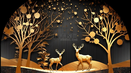 3D 壁纸壁画采用现代风格呈现夜景，配有金色树木黑色大理石和令人惊叹的鹿形图案