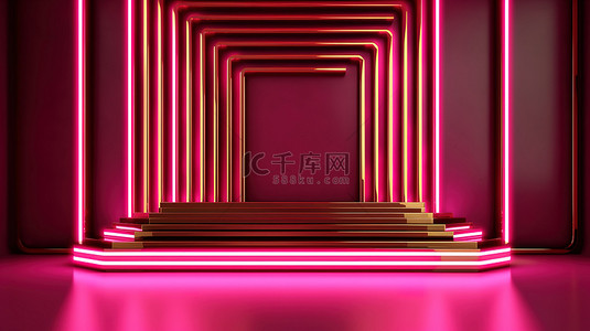 红白几何背景图片_奢华的 3D 霓虹粉色几何背景，带有金色线条，可实现最小的产品展示