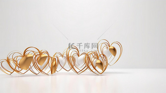 用单条连续线绘制的心的金色和白色 3D 插图