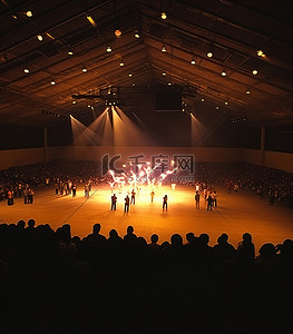 人群舞台背景图片_空荡荡的大厅，人们在观看舞台
