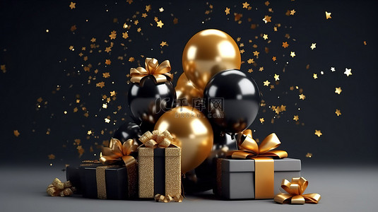 3D 节日饼干金色气球和五彩纸屑与星星礼物的节日庆祝活动