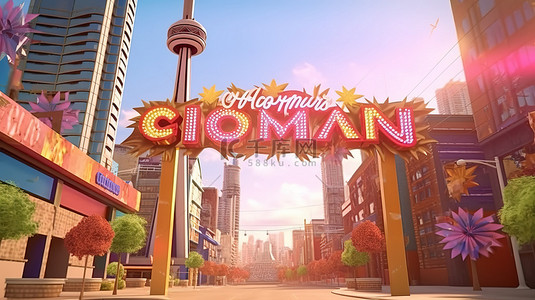加拿大背景图片_经典拉斯维加斯风格设计 3D 渲染欢迎标志来到加拿大多伦多
