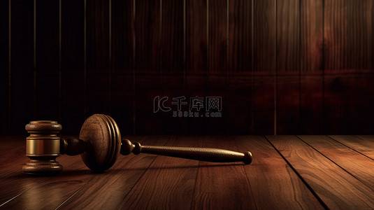 法庭法官背景图片_木制表面上 3D 渲染的法官木槌