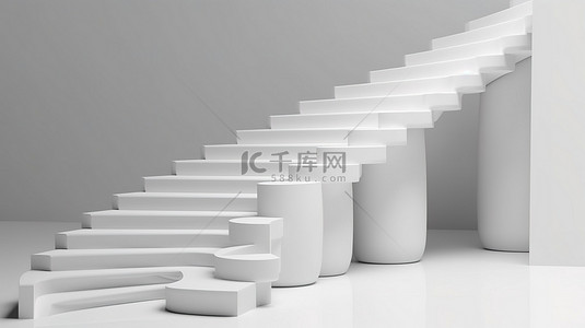 3d 渲染中的白色背景楼梯