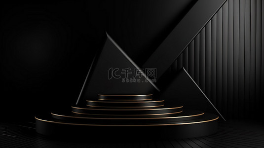 在豪华的黑色几何背景 3D 渲染上提升产品演示