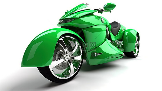 白色背景下时尚绿色城市两座摩托车的 3D 渲染