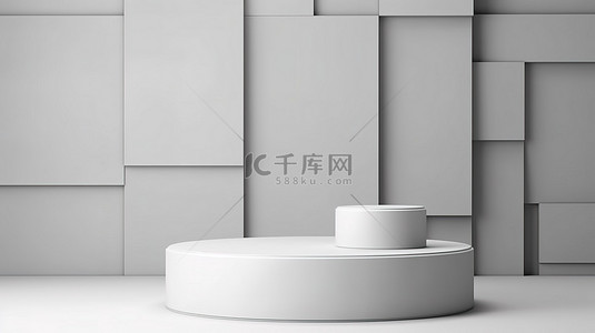 广告背景的 3D 渲染，带有白色展示架底座，适用于具有空白背景的产品