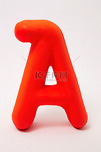 stellabean 字母为幼儿制作红色字母 a仙人掌形状