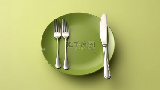勺子插图背景图片_带空板叉和刀的孤立绿色背景的 3D 插图