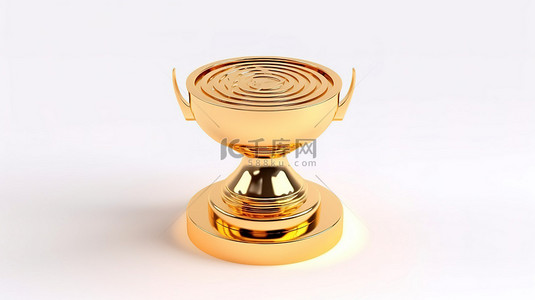 金杯背景图片_白色背景下目标中心上方金杯奖杯的 3D 渲染