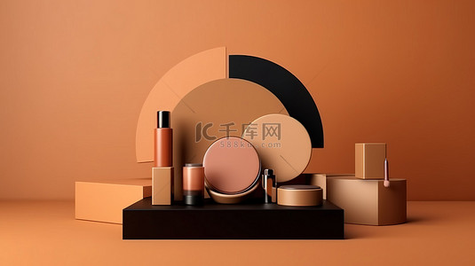 棕色化妆品背景图片_棕色化妆品背景现代抽象讲台，专为产品展示和品牌设计 3D 渲染插图