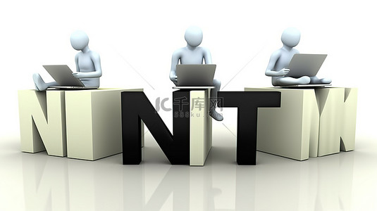 多国 3D 人物坐在 nft 字母上从事笔记本电脑工作