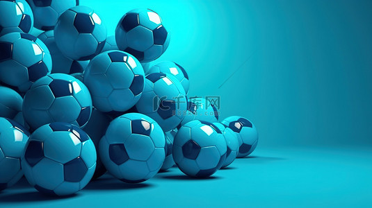 蓝色背景上的 3D 渲染蓝色足球，具有充足的复制空间