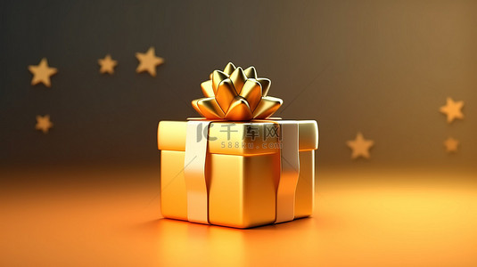 优质生日设计，配有礼品盒金色星星和 3D 渲染，以时尚的方式庆祝