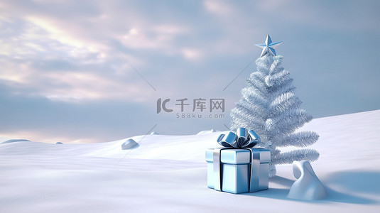 冬季仙境 3D 渲染的雪顶圣诞树和礼物