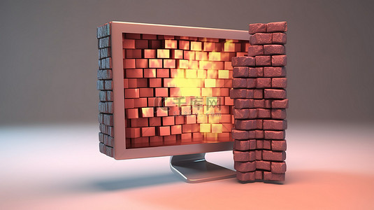通过防火墙和监视器 3D 渲染增强计算机安全性