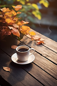 叶子棕色背景图片_木桌上放着一杯咖啡，上面有叶子