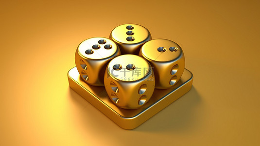 哑光板上的 4 面骰子图标闪亮的金色符号 ​​3D 渲染的社交媒体图像