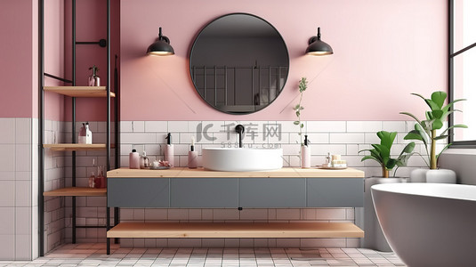 酒店背景图片_斯堪的纳维亚风格的酒店浴室配有粉色和白色瓷砖墙壁宽敞的镜子和时尚的灰色洗脸盆 3D 渲染