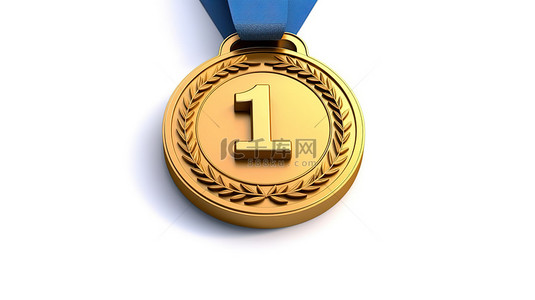 奖章第一名背景图片_白色背景的 3D 渲染，带有丝带的第一名获奖者获得金牌