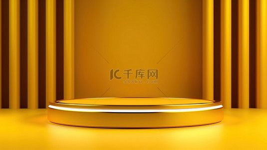 金色最小背景霓虹黄色3D空产品展示场景讲台的顶视图