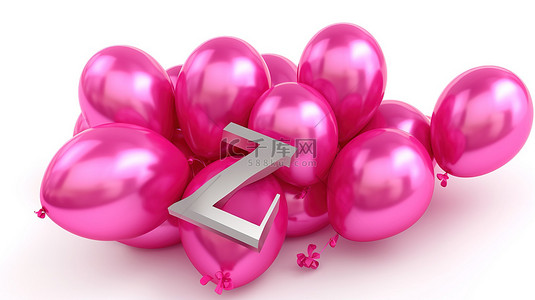粉色气球背景图片_白色背景上从 a 到 z 排列的 3D 全息粉色气球中的字母表
