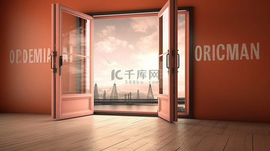 思路决定出路背景图片_机会之门 3d 渲染一扇敞开的门与梦想词