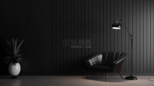 黑沙背景图片_时尚的房间设计，具有引人注目的黑墙 3D 渲染