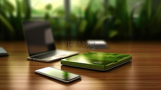 画展手提袋设计背景图片_现代技术设置在绿色桌面笔记本电脑和手机上 3d