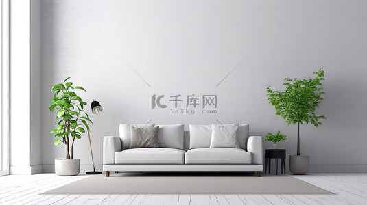 客厅内部模型中带枕头的灰色布艺沙发的 3D 渲染，白色背景，右侧为空白空间