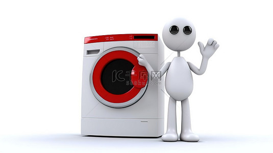 白色现代吉祥物洗衣机的 3D 渲染，白色背景上有红色禁止符号