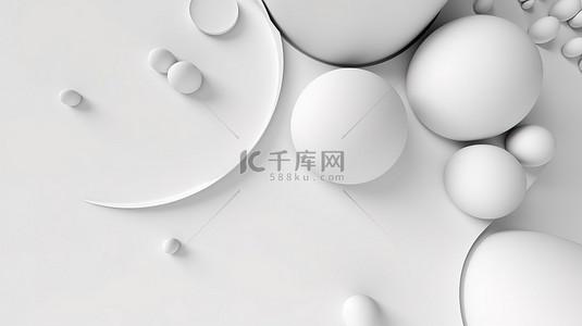 抽象白色背景现代球体上 3D 圆形元素的高级照片