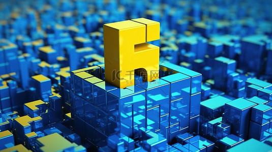 带有黄色问号标志的高科技蓝色立方体的 3D 渲染是常见问题的创意解决方案