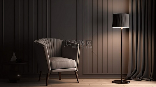 家背景图片_3D渲染中的家用融合落地灯和单椅