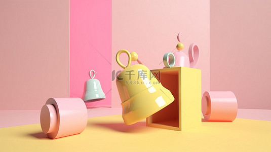 礼品插画背景图片_简约 3D 卡通图标礼盒，带铃声通知和消息提醒插画背景