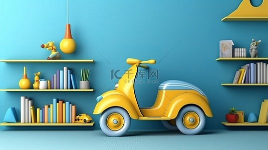 蓝黄卡通背景图片_抽象 3D 卡通三轮车和书架在蓝色场景与黄色地板