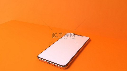橙色样机背景图片_白色屏幕智能手机的橙色背景 3d 渲染