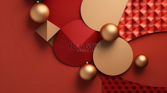 新年主题背景图片_节日圣诞节主题的红色和金色几何形状的抽象 3D 渲染